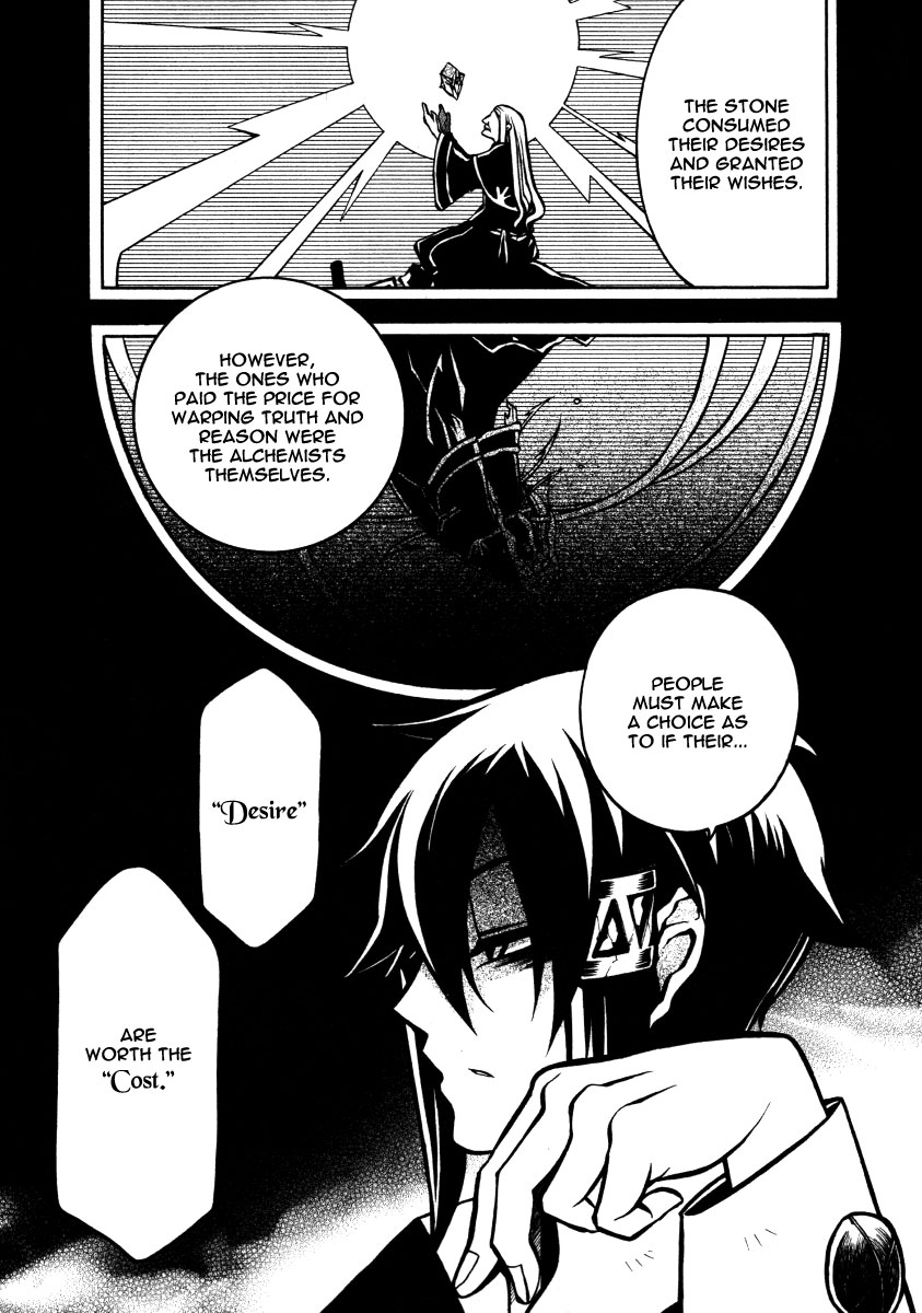 Necromancer Chapter 11.2 page 24 - Chapter 11 v2 : — equivalent exchange —