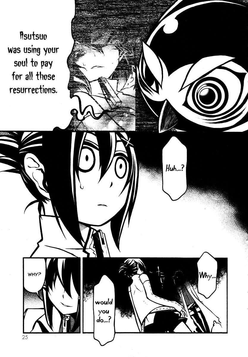 Necromancer Chapter 11.2 page 26 - Chapter 11 v2 : — equivalent exchange —