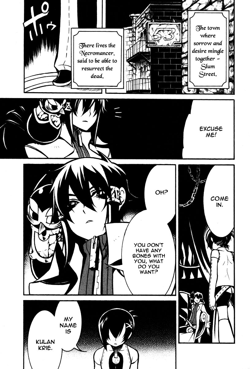 Necromancer Chapter 11.2 page 6 - Chapter 11 v2 : — equivalent exchange —