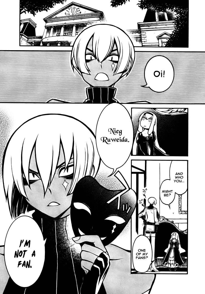 Necromancer Chapter 12.2 page 11 - Chapter 12 v2 : — marionette —