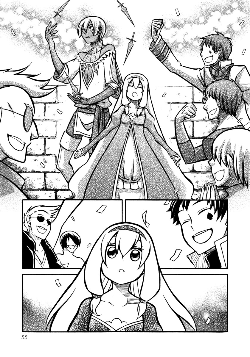 Necromancer Chapter 12.2 page 17 - Chapter 12 v2 : — marionette —