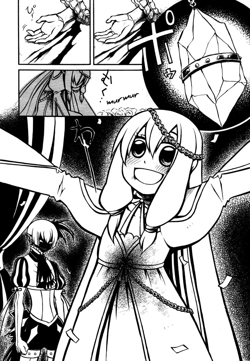 Necromancer Chapter 12.2 page 4 - Chapter 12 v2 : — marionette —