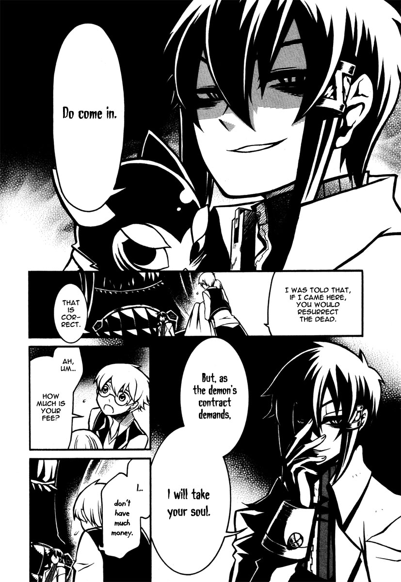 Necromancer Chapter 13.2 page 21 - Chapter 13 v2 : — thing to relieve soul —