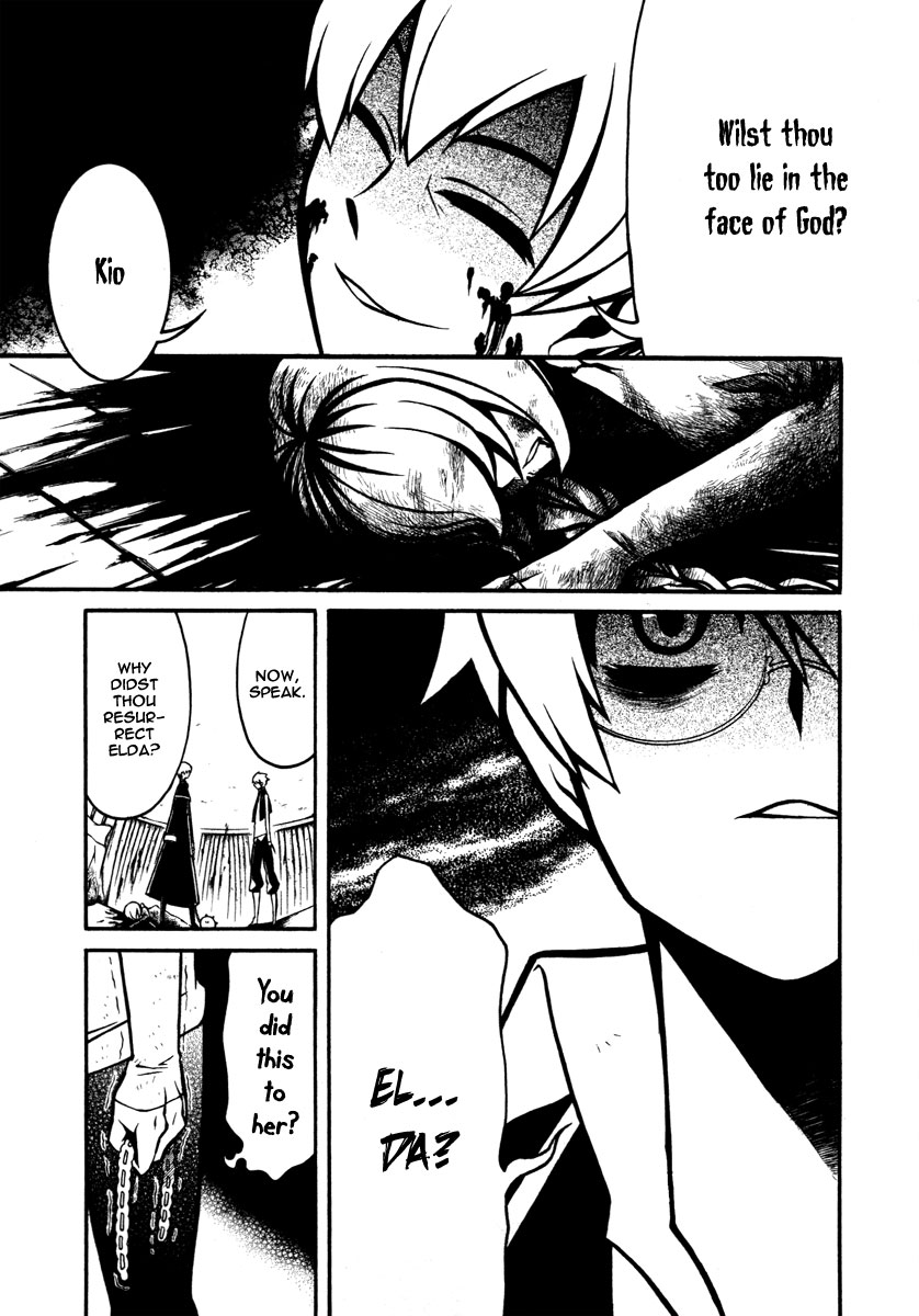 Necromancer Chapter 13.2 page 30 - Chapter 13 v2 : — thing to relieve soul —