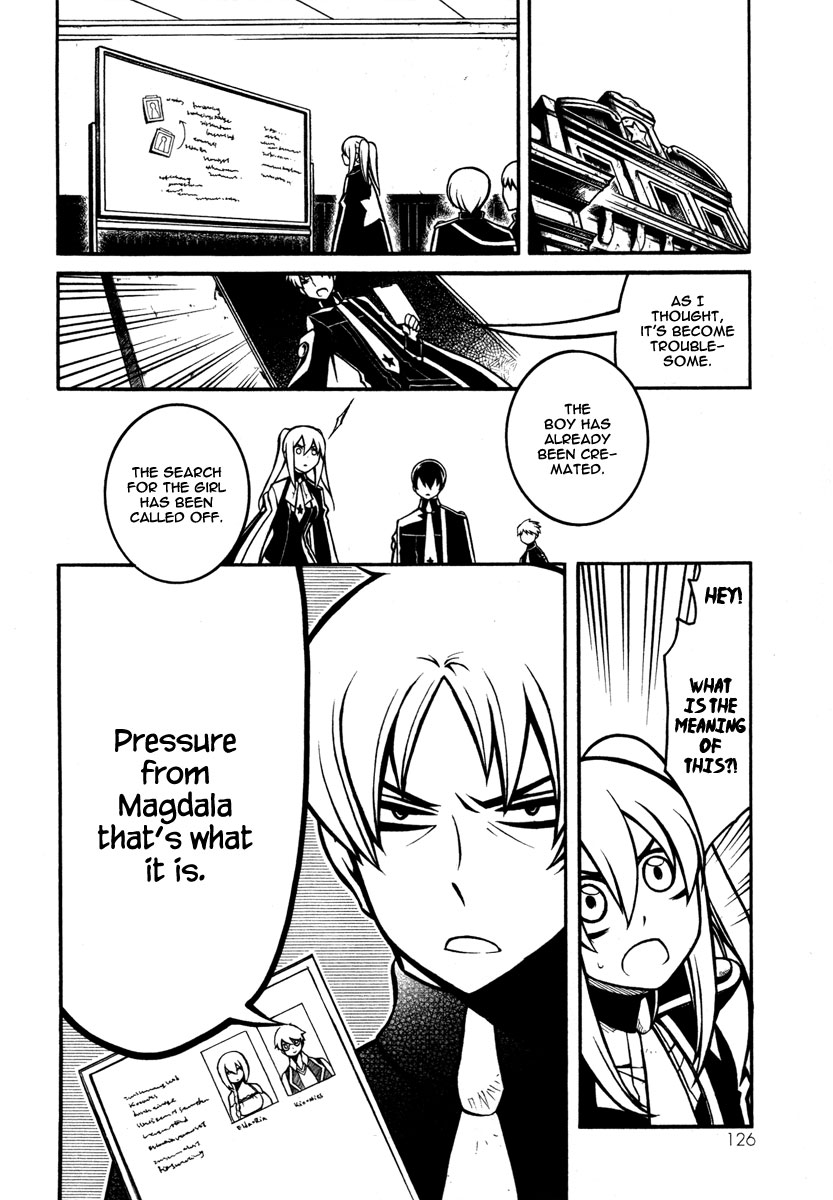 Necromancer Chapter 14.2 page 14 - Chapter 14 v2 : — thing to relieve soul —
