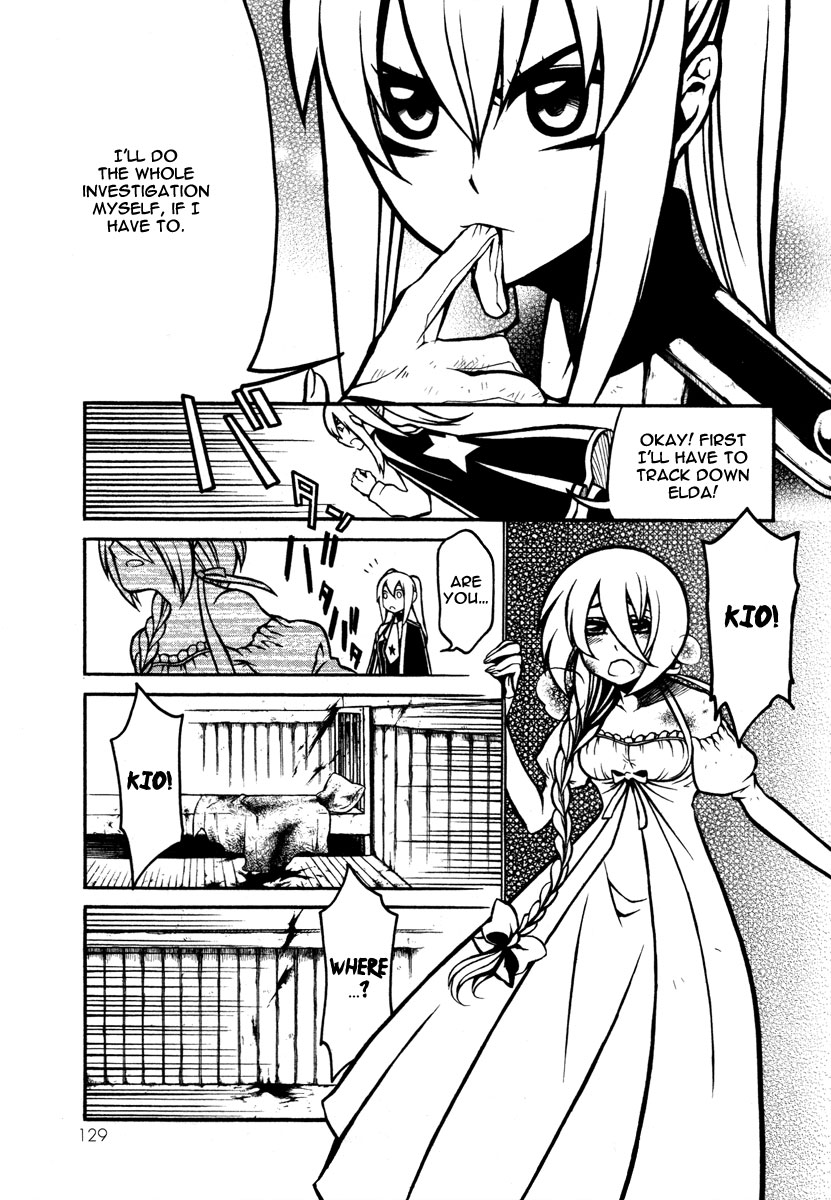 Necromancer Chapter 14.2 page 17 - Chapter 14 v2 : — thing to relieve soul —