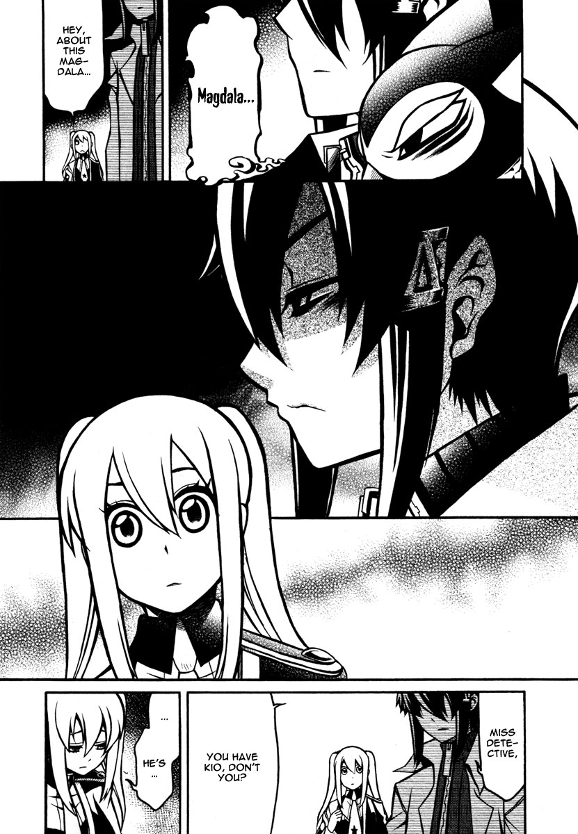 Necromancer Chapter 14.2 page 20 - Chapter 14 v2 : — thing to relieve soul —