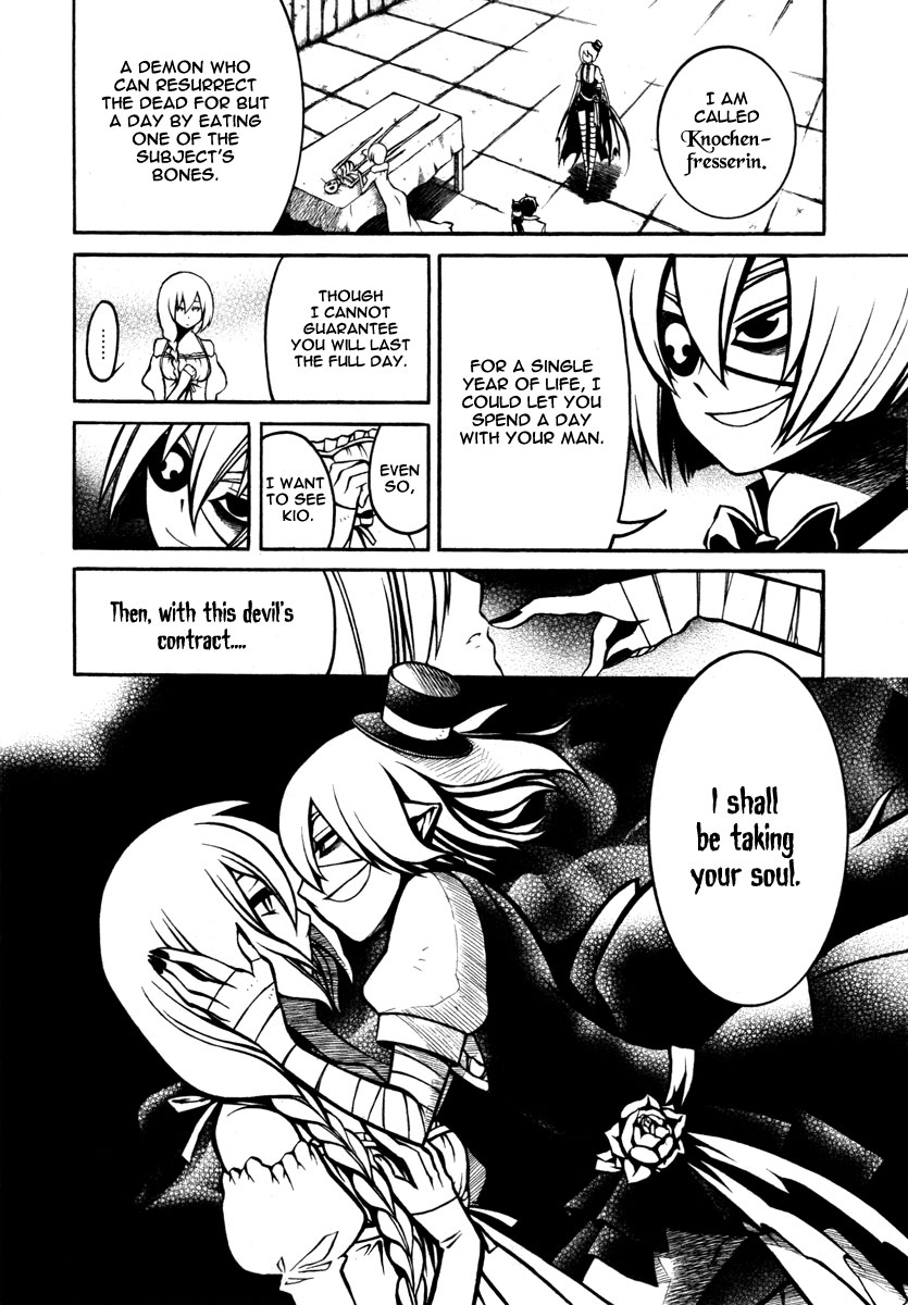 Necromancer Chapter 14.2 page 24 - Chapter 14 v2 : — thing to relieve soul —