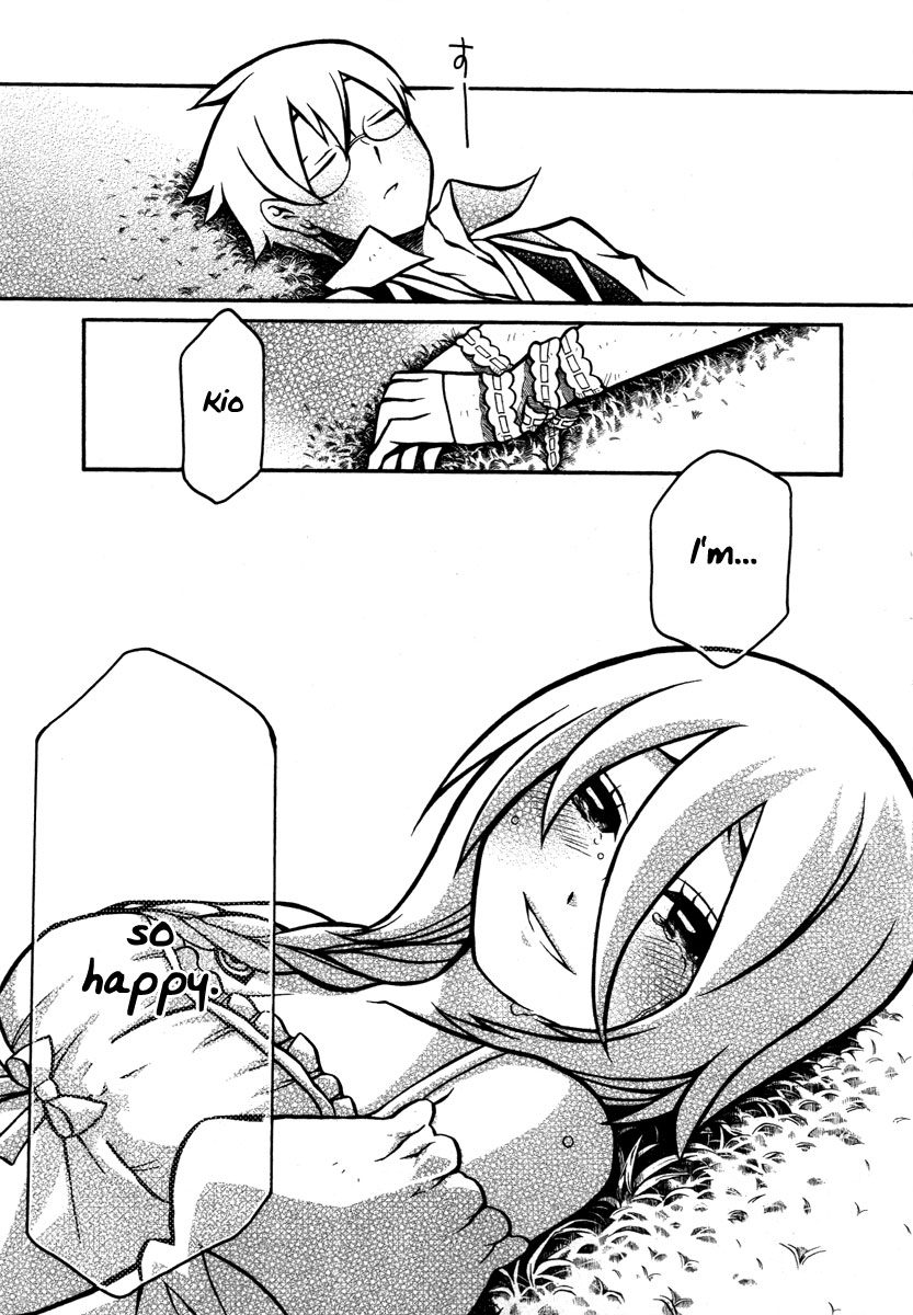 Necromancer Chapter 14.2 page 31 - Chapter 14 v2 : — thing to relieve soul —