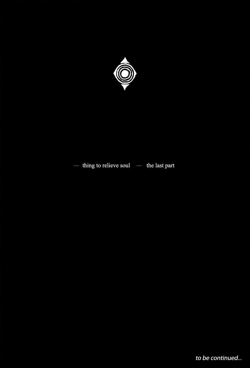 Necromancer Chapter 14.2 page 37 - Chapter 14 v2 : — thing to relieve soul —