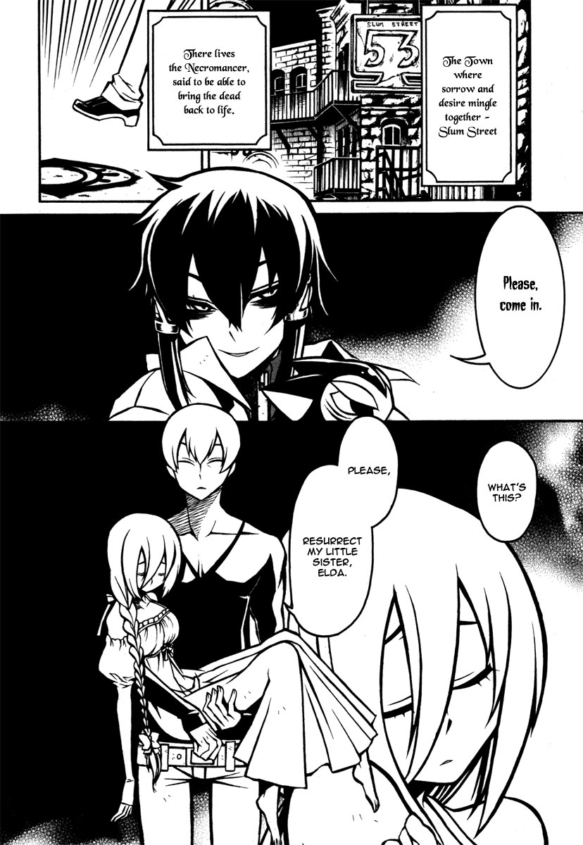 Necromancer Chapter 14.2 page 6 - Chapter 14 v2 : — thing to relieve soul —
