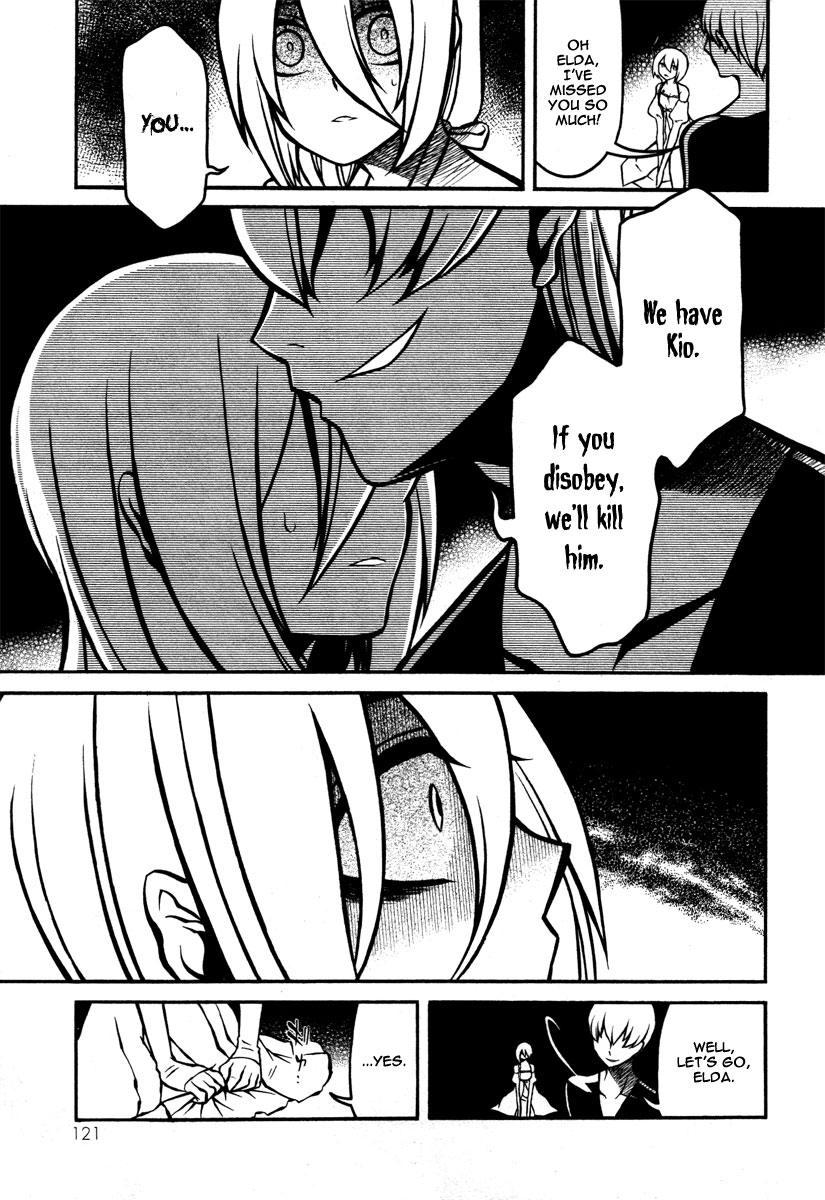 Necromancer Chapter 14.2 page 9 - Chapter 14 v2 : — thing to relieve soul —