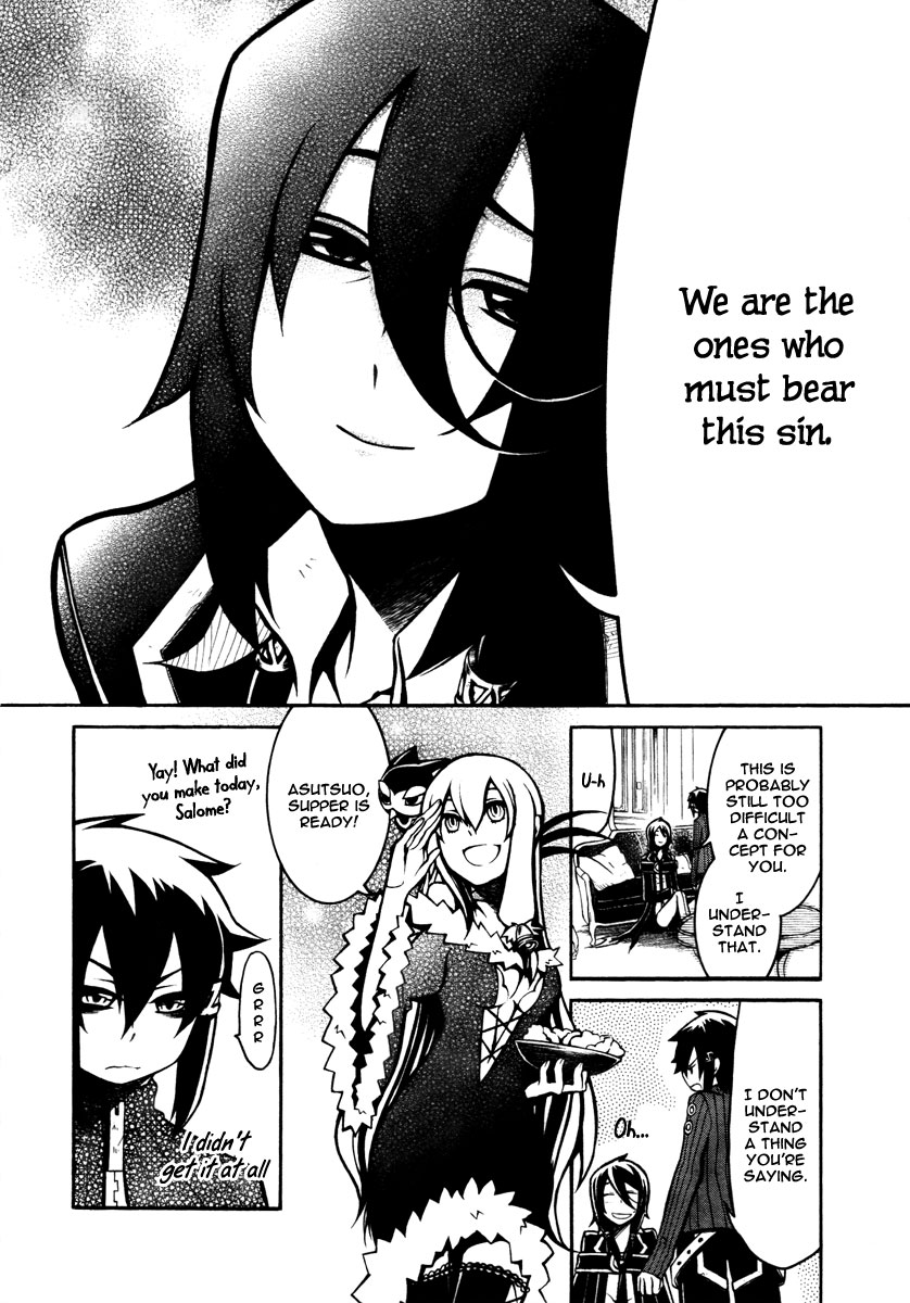 Necromancer Chapter 15.2 page 14 - Chapter 15 v2 : — existence of the world —