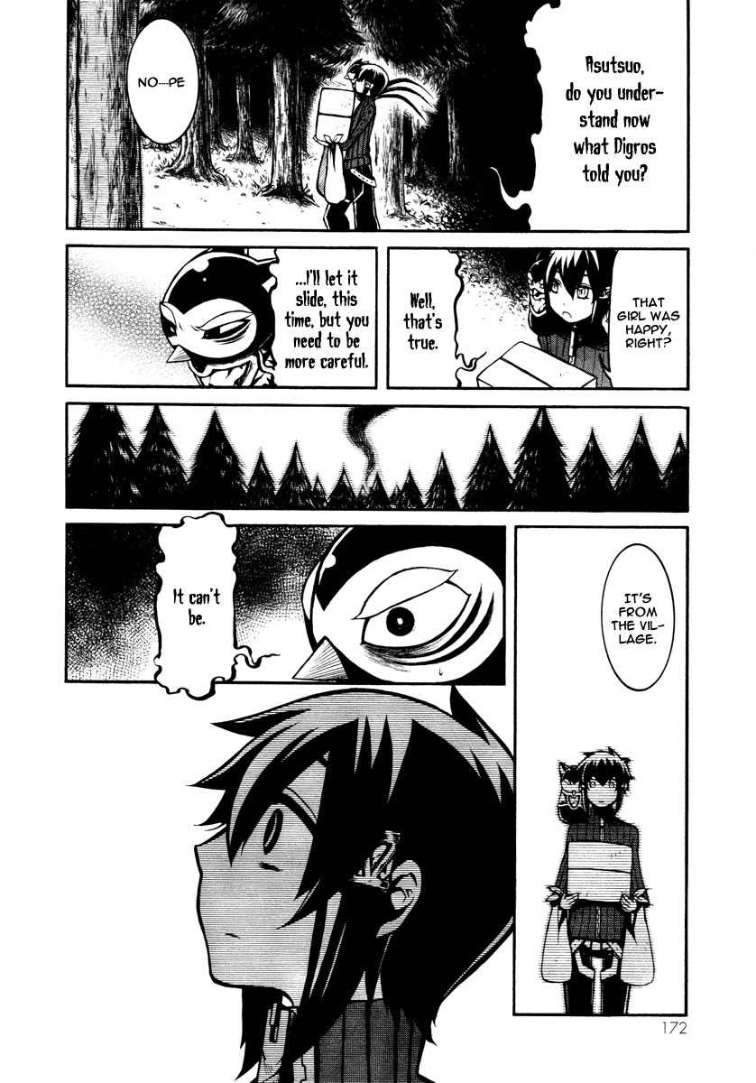 Necromancer Chapter 15.2 page 22 - Chapter 15 v2 : — existence of the world —