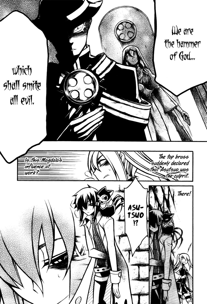 Necromancer Chapter 15.2 page 5 - Chapter 15 v2 : — existence of the world —