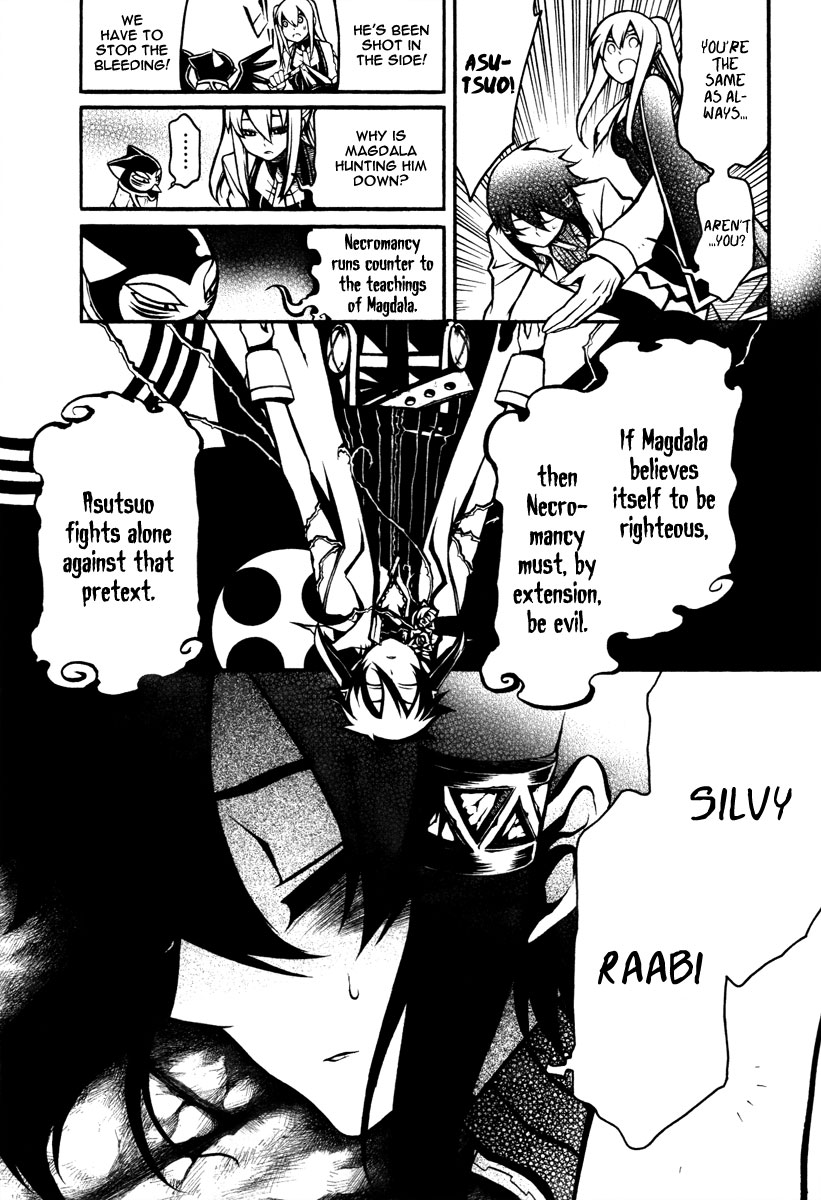 Necromancer Chapter 15.2 page 7 - Chapter 15 v2 : — existence of the world —