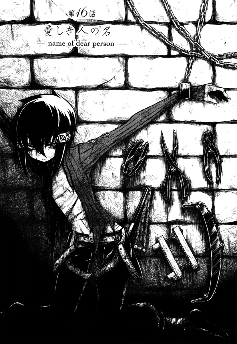Necromancer Chapter 16.2 page 9 - Chapter 16 v2 : — name of dear person —