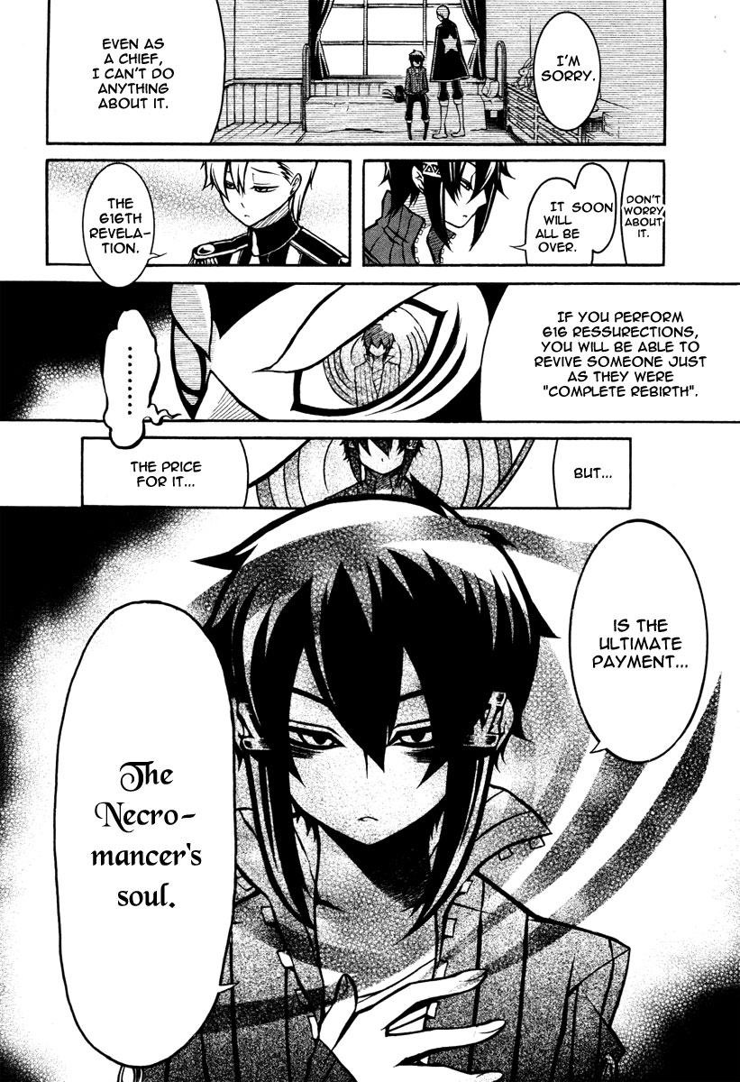 Necromancer Chapter 17.2 page 15 - Chapter 17 v2 : — the one built on corpse —