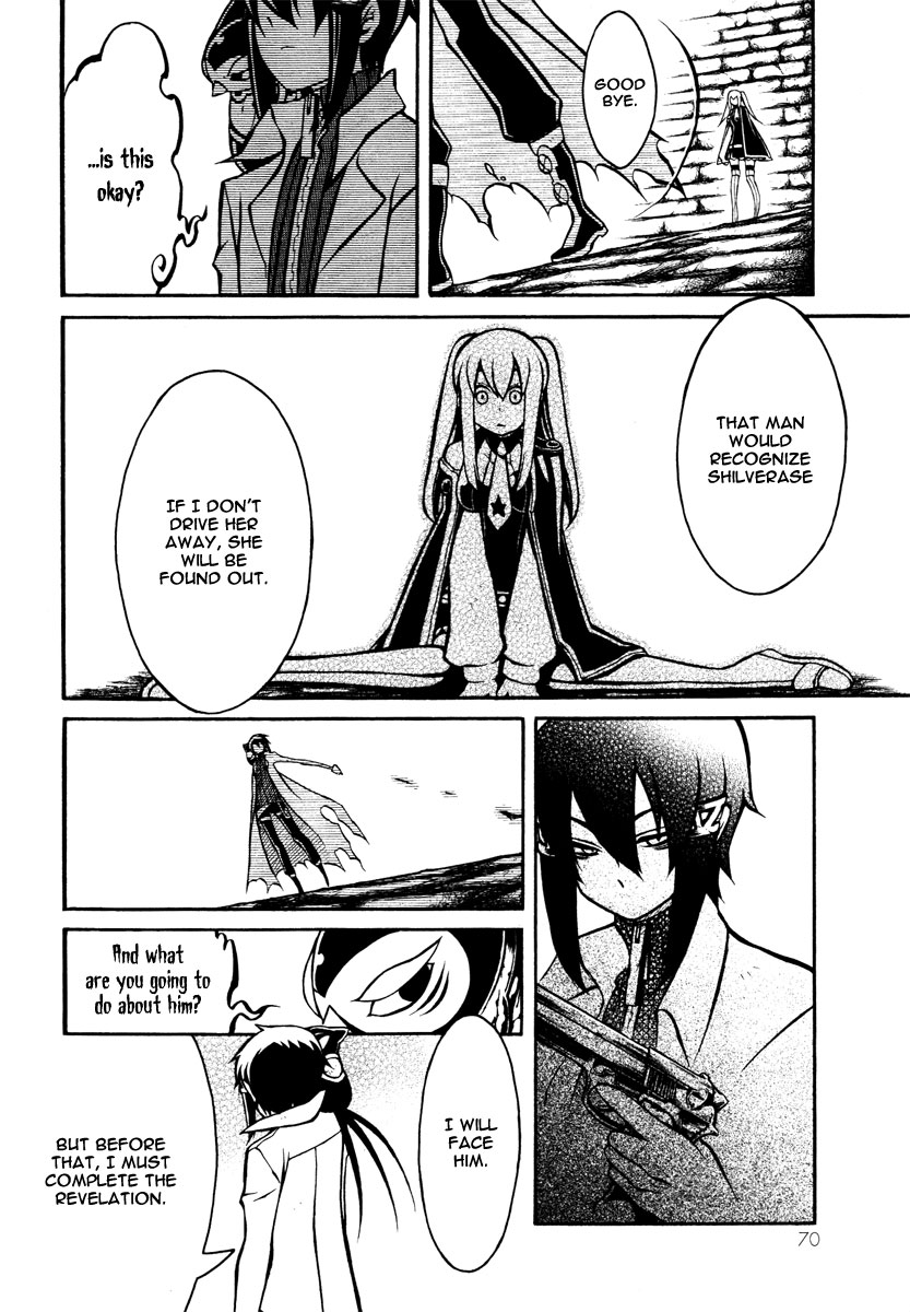 Necromancer Chapter 17.2 page 28 - Chapter 17 v2 : — the one built on corpse —