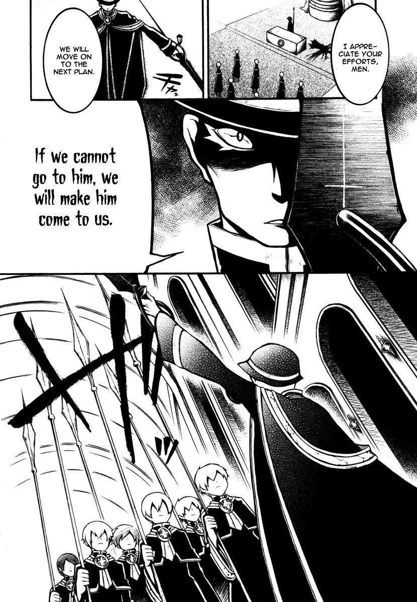 Necromancer Chapter 17.2 page 3 - Chapter 17 v2 : — the one built on corpse —
