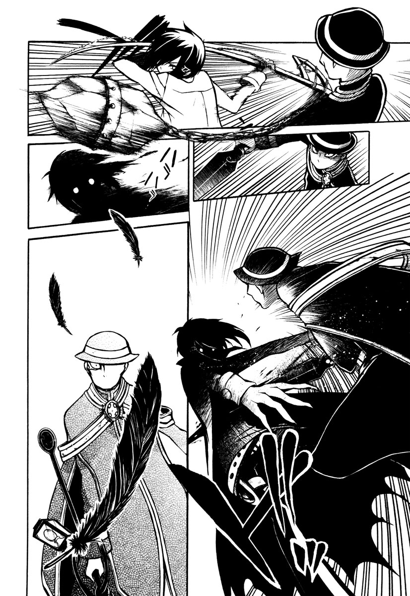 Necromancer Chapter 18.2 page 11 - Chapter 18 v2 : — deprived of life. disappeared her —