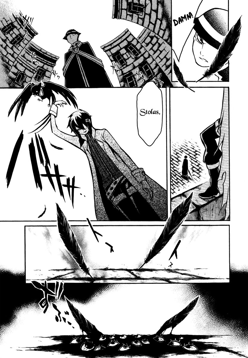 Necromancer Chapter 18.2 page 12 - Chapter 18 v2 : — deprived of life. disappeared her —