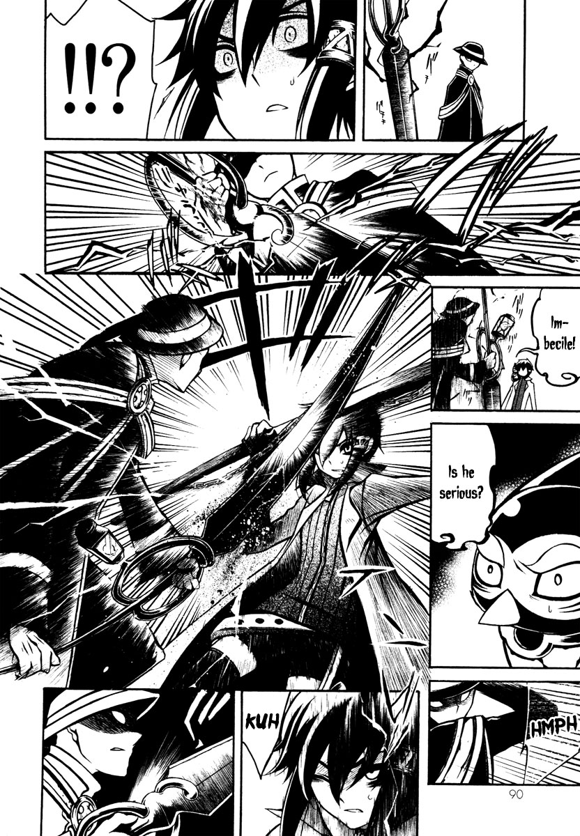 Necromancer Chapter 18.2 page 17 - Chapter 18 v2 : — deprived of life. disappeared her —