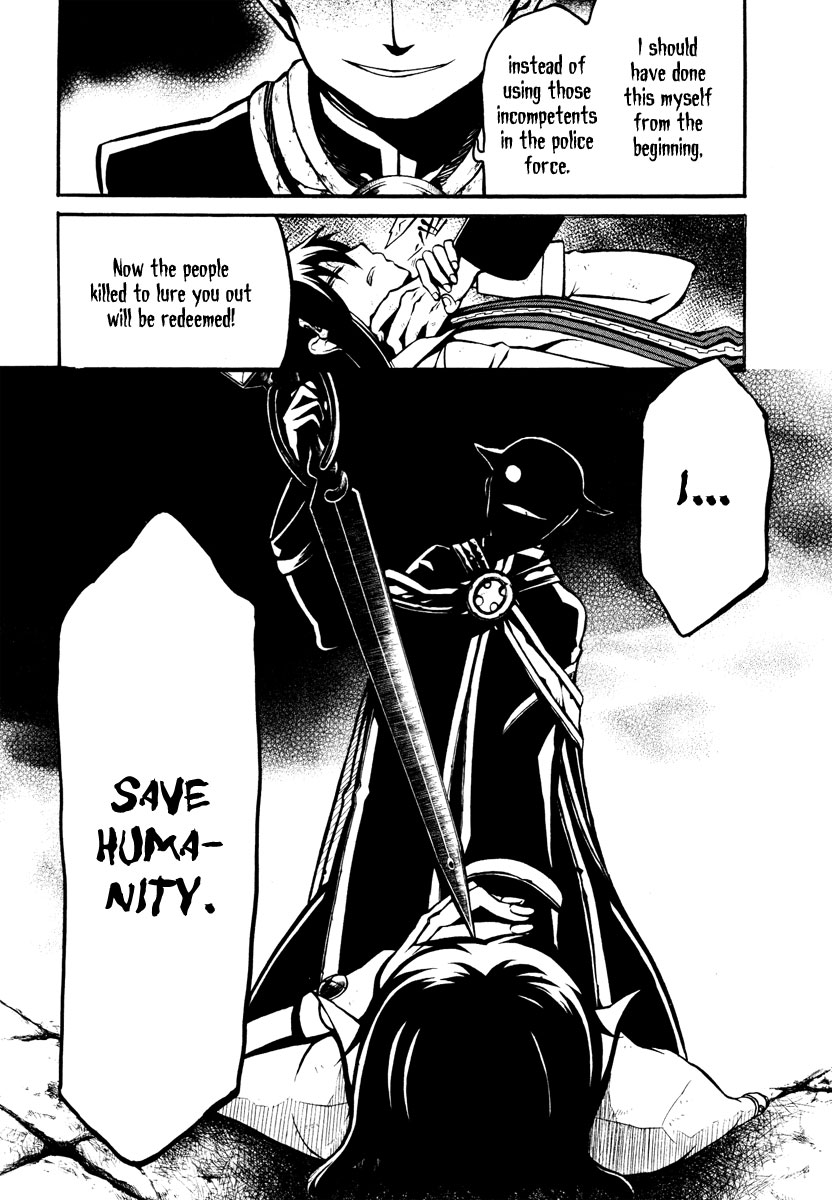 Necromancer Chapter 18.2 page 21 - Chapter 18 v2 : — deprived of life. disappeared her —