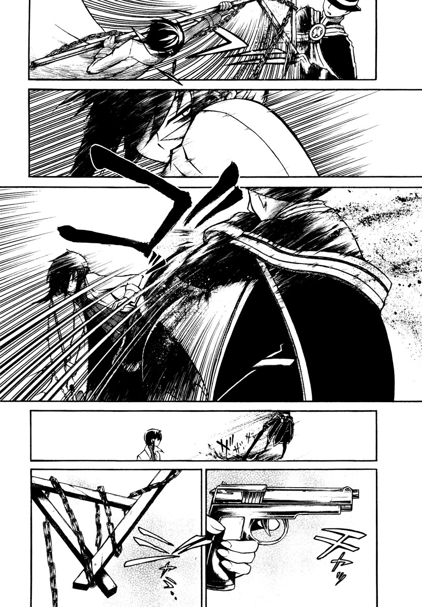 Necromancer Chapter 18.2 page 25 - Chapter 18 v2 : — deprived of life. disappeared her —