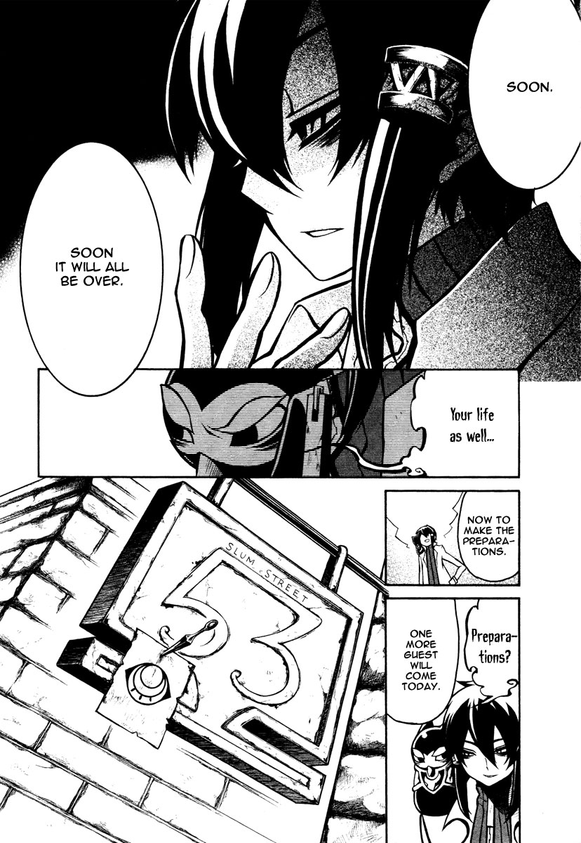 Necromancer Chapter 18.2 page 3 - Chapter 18 v2 : — deprived of life. disappeared her —