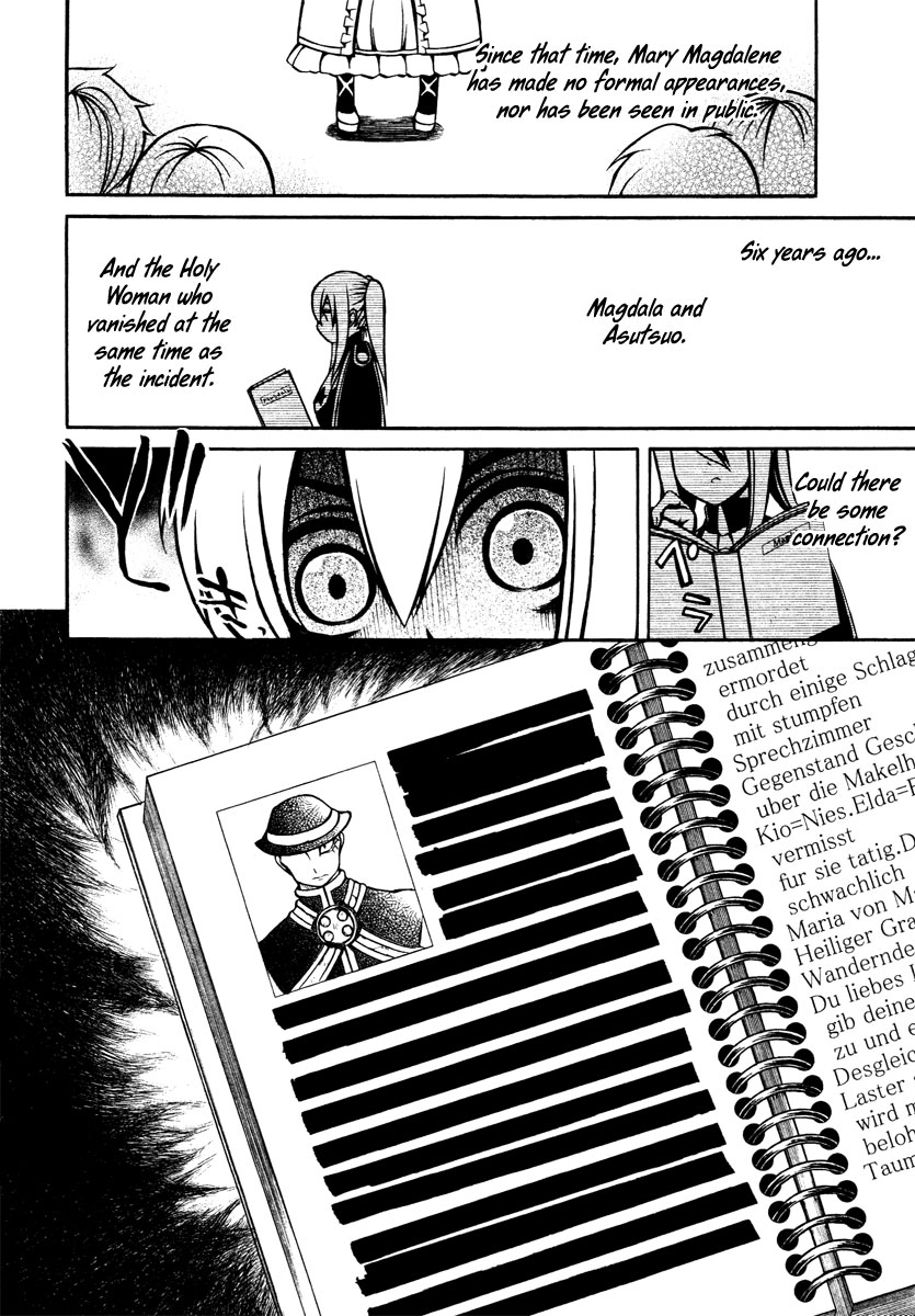 Necromancer Chapter 18.2 page 7 - Chapter 18 v2 : — deprived of life. disappeared her —