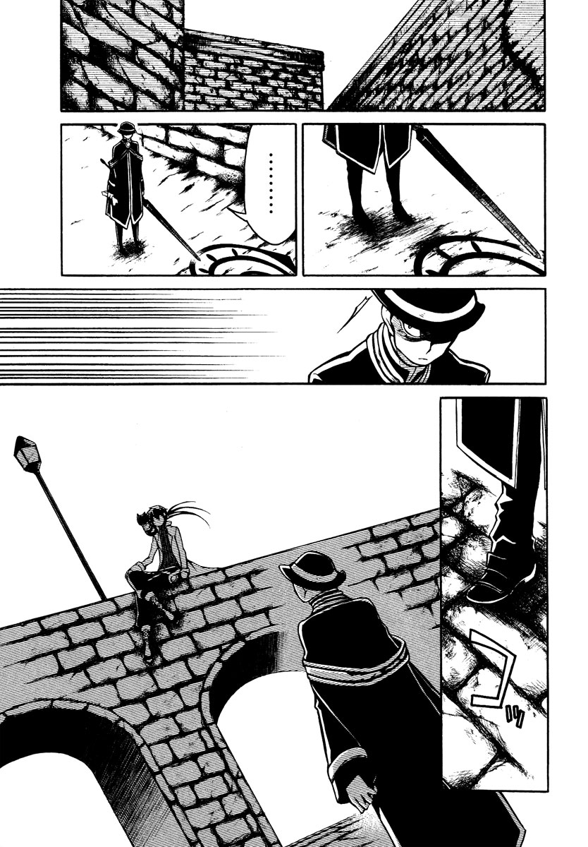 Necromancer Chapter 18.2 page 8 - Chapter 18 v2 : — deprived of life. disappeared her —