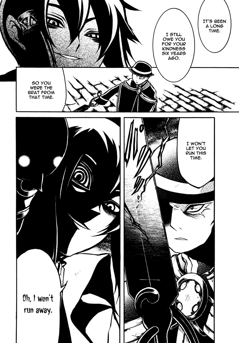 Necromancer Chapter 18.2 page 9 - Chapter 18 v2 : — deprived of life. disappeared her —