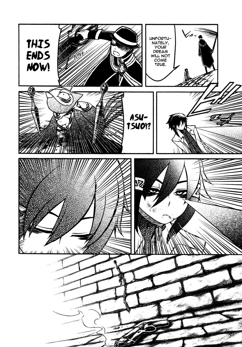 Necromancer Chapter 19.2 page 11 - Chapter 19 v2 : — second hand began to move —