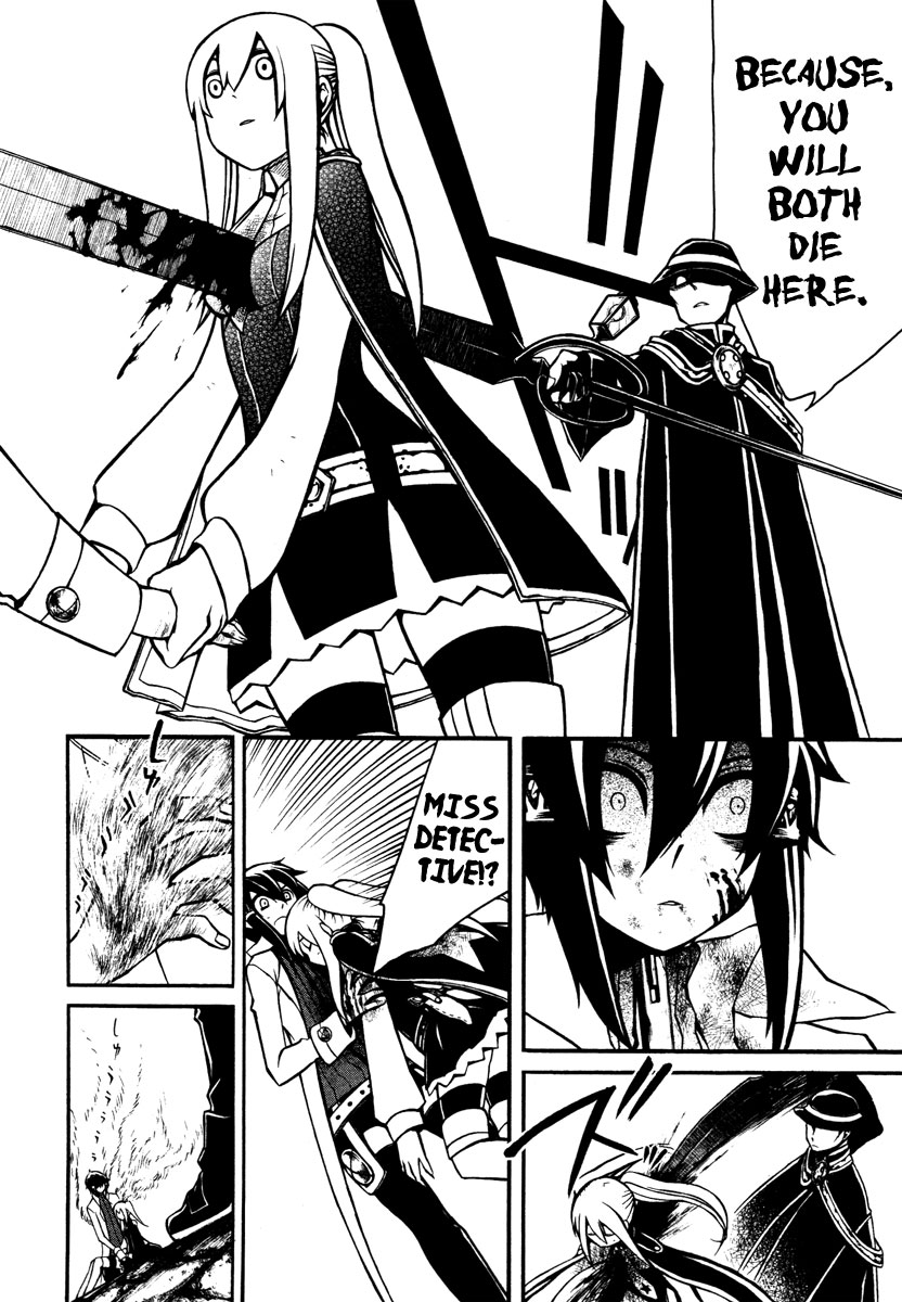 Necromancer Chapter 19.2 page 20 - Chapter 19 v2 : — second hand began to move —