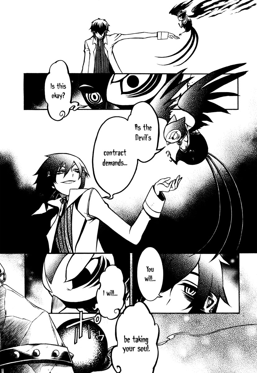 Necromancer Chapter 19.2 page 23 - Chapter 19 v2 : — second hand began to move —