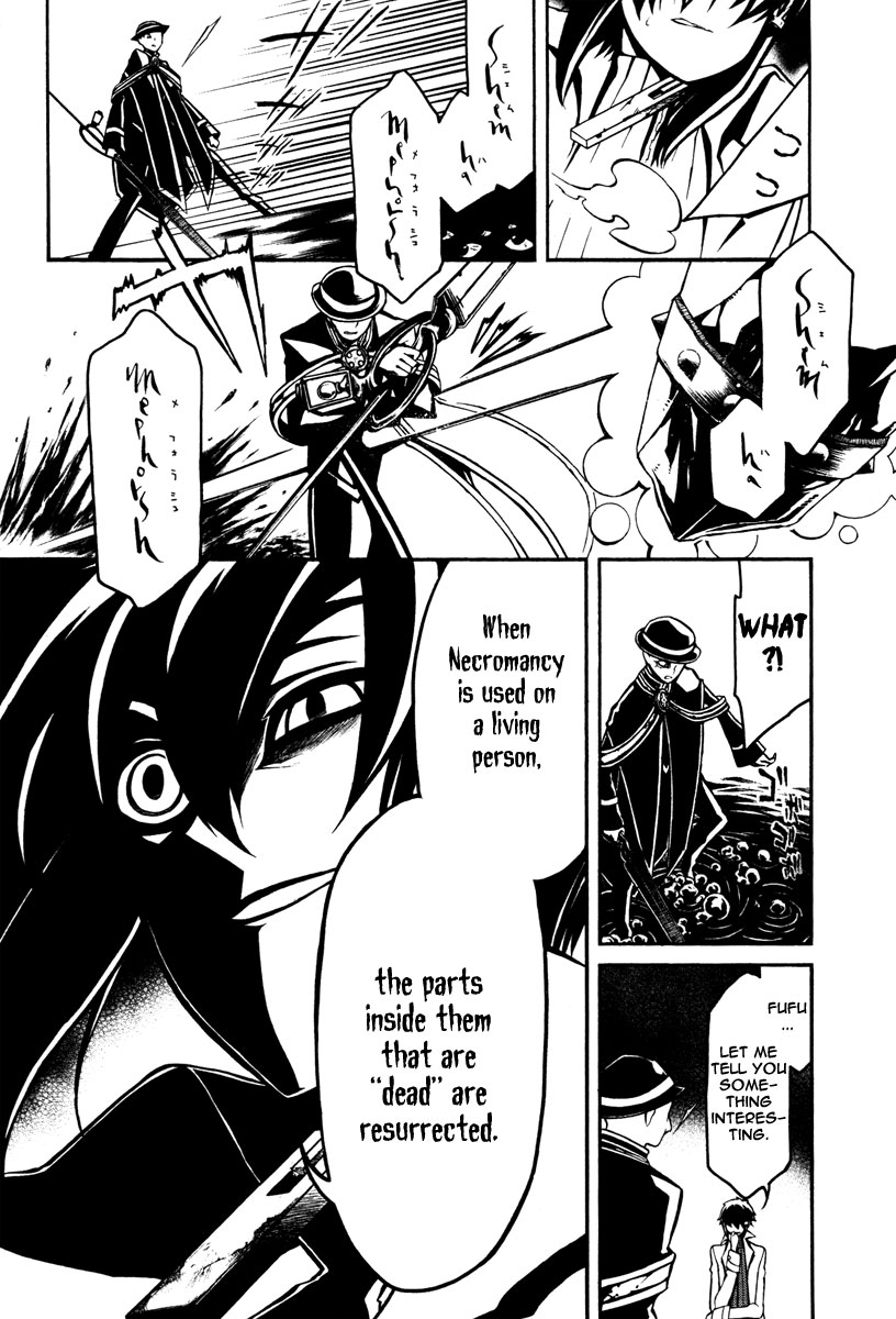 Necromancer Chapter 19.2 page 24 - Chapter 19 v2 : — second hand began to move —
