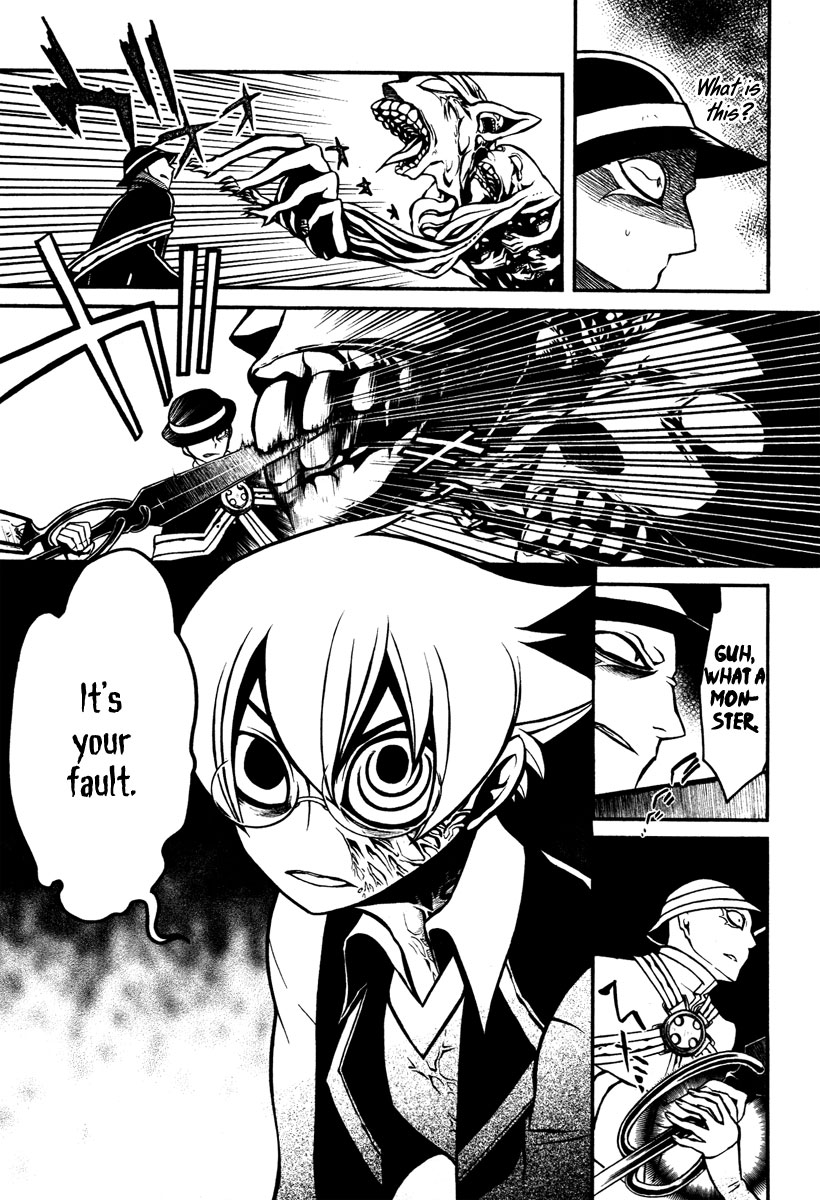 Necromancer Chapter 19.2 page 27 - Chapter 19 v2 : — second hand began to move —