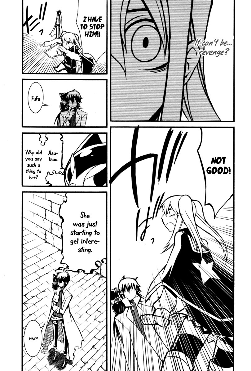Necromancer Chapter 2.2 page 20 - Chapter 2 v2 : — way to attain —