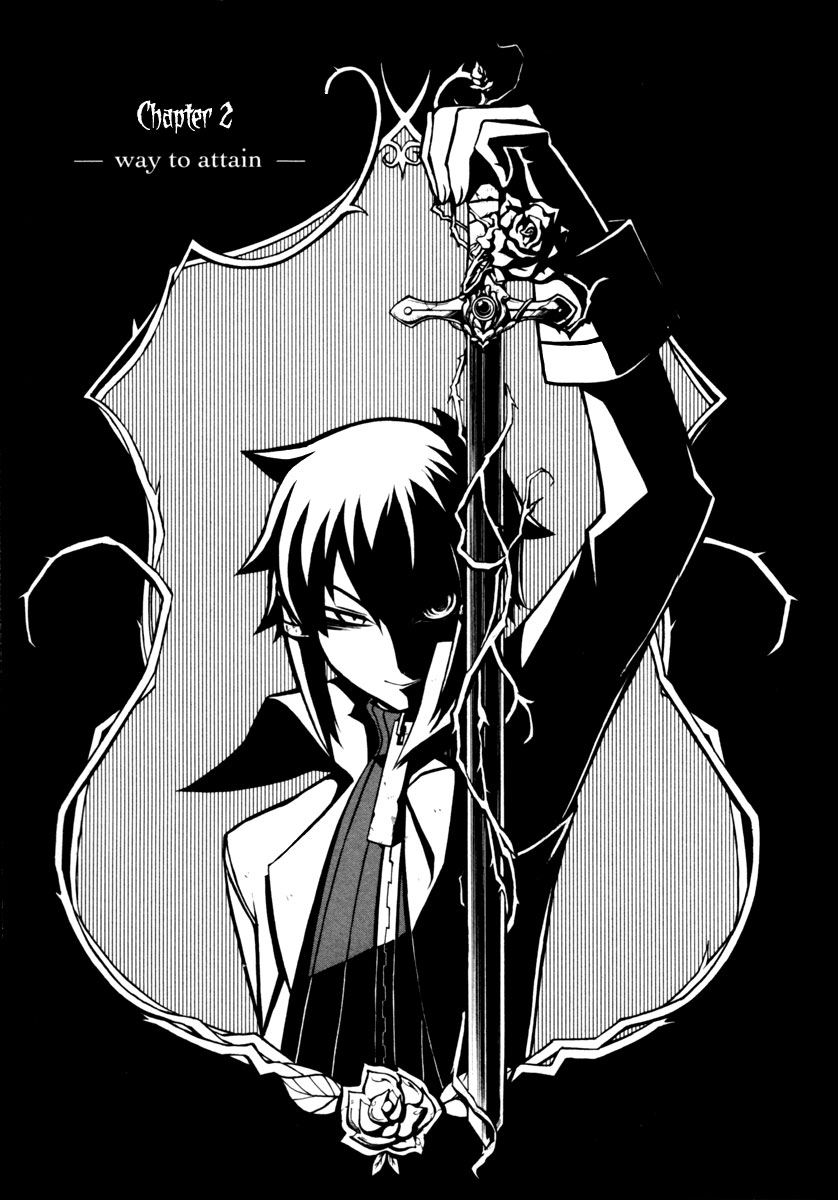 Necromancer Chapter 2.2 page 6 - Chapter 2 v2 : — way to attain —