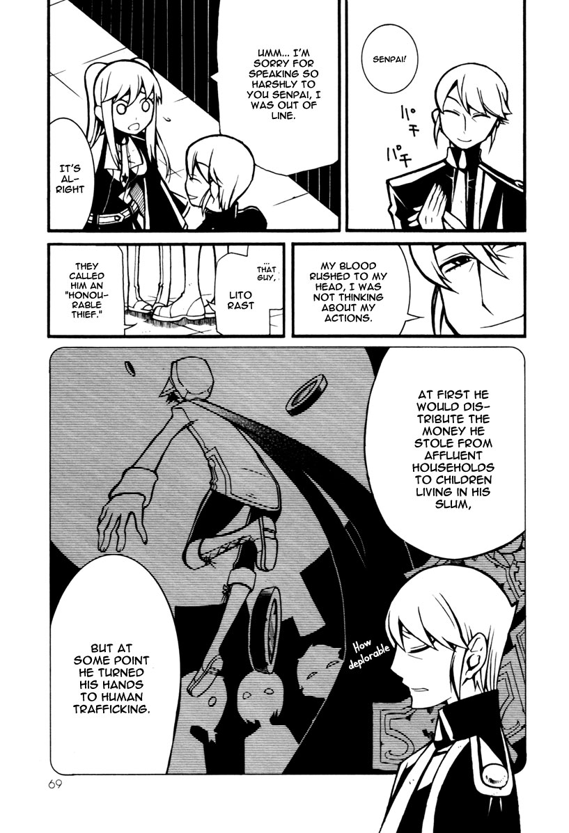 Necromancer Chapter 2.2 page 8 - Chapter 2 v2 : — way to attain —