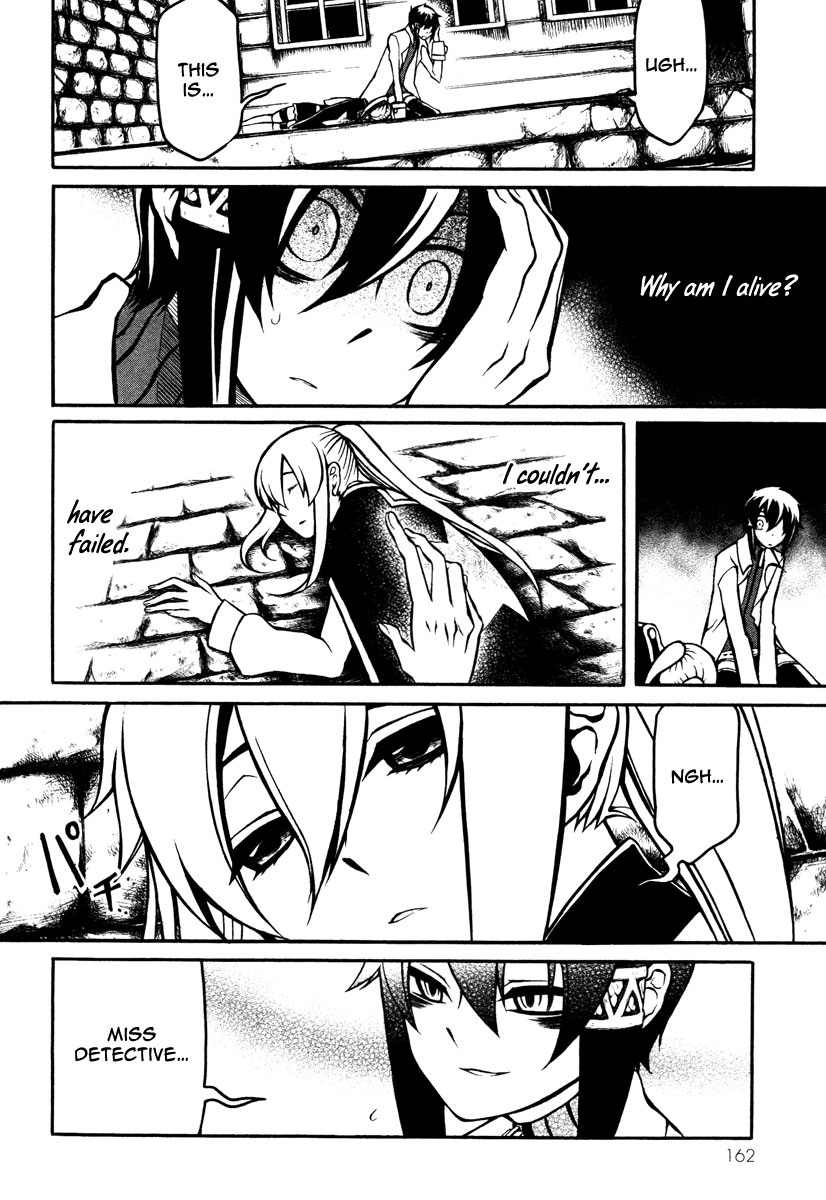 Necromancer Chapter 20.2 page 18 - Chapter 20 v2 : — meaning of life — [End]