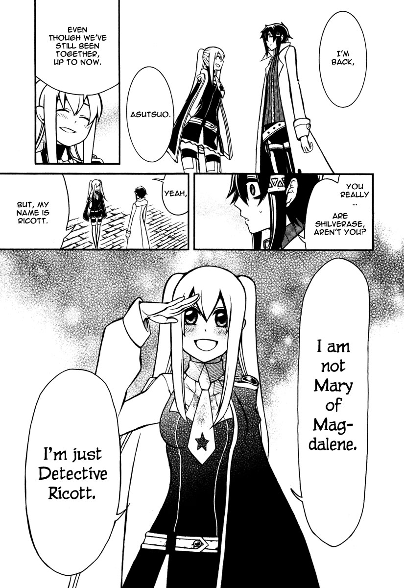 Necromancer Chapter 20.2 page 21 - Chapter 20 v2 : — meaning of life — [End]