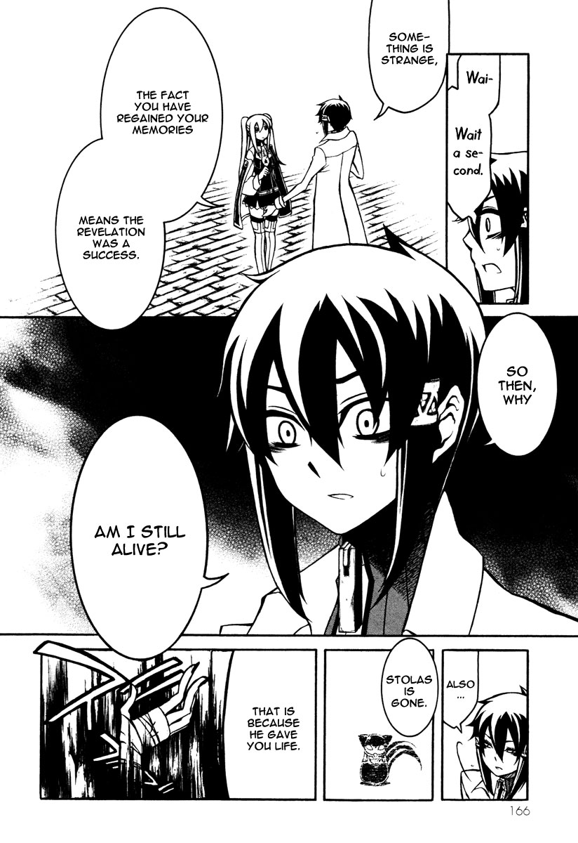 Necromancer Chapter 20.2 page 22 - Chapter 20 v2 : — meaning of life — [End]