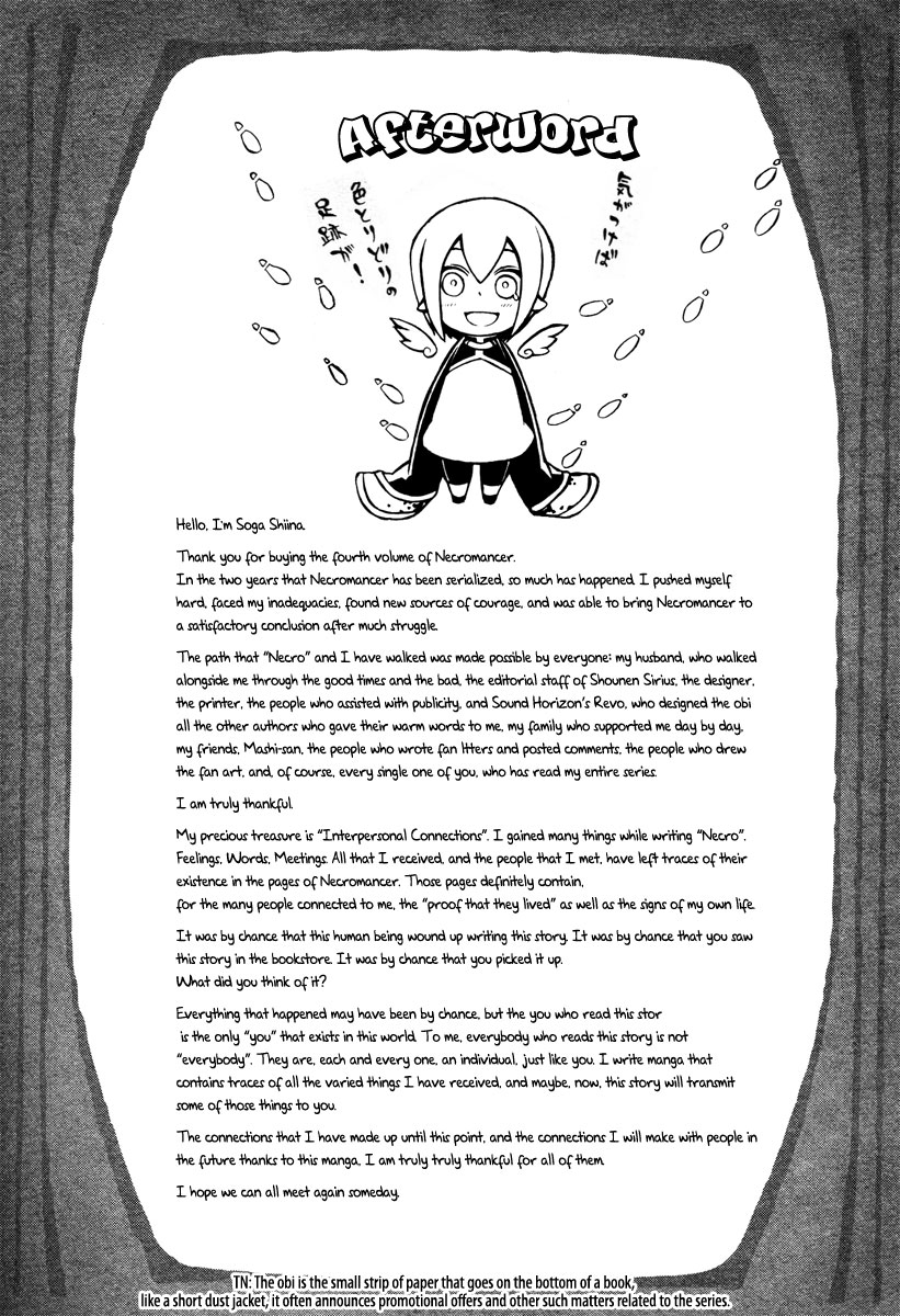 Necromancer Chapter 20.2 page 39 - Chapter 20 v2 : — meaning of life — [End]