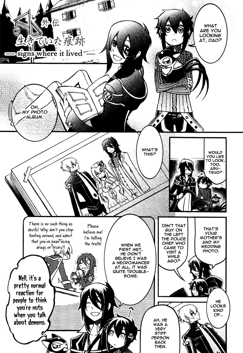 Necromancer Chapter 20.2 page 40 - Chapter 20 v2 : — meaning of life — [End]