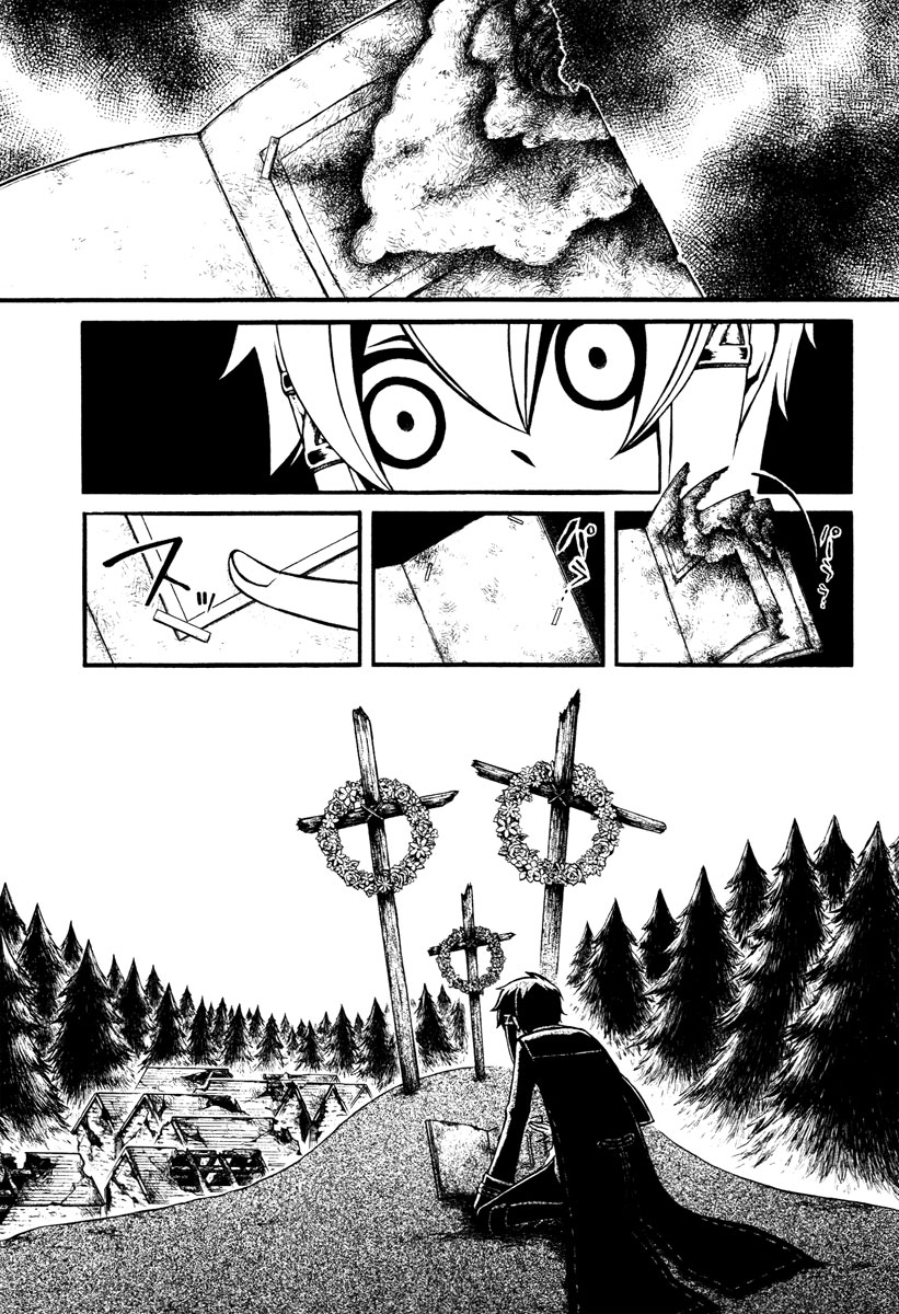 Necromancer Chapter 20.2 page 44 - Chapter 20 v2 : — meaning of life — [End]