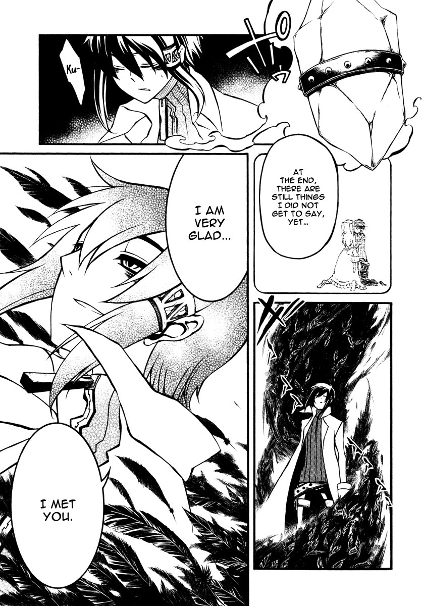 Necromancer Chapter 20.2 page 6 - Chapter 20 v2 : — meaning of life — [End]
