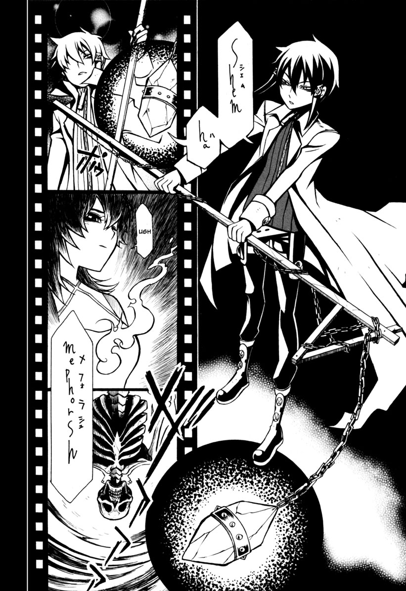 Necromancer Chapter 3.2 page 13 - Chapter 3 v2 : — sacrifice —
