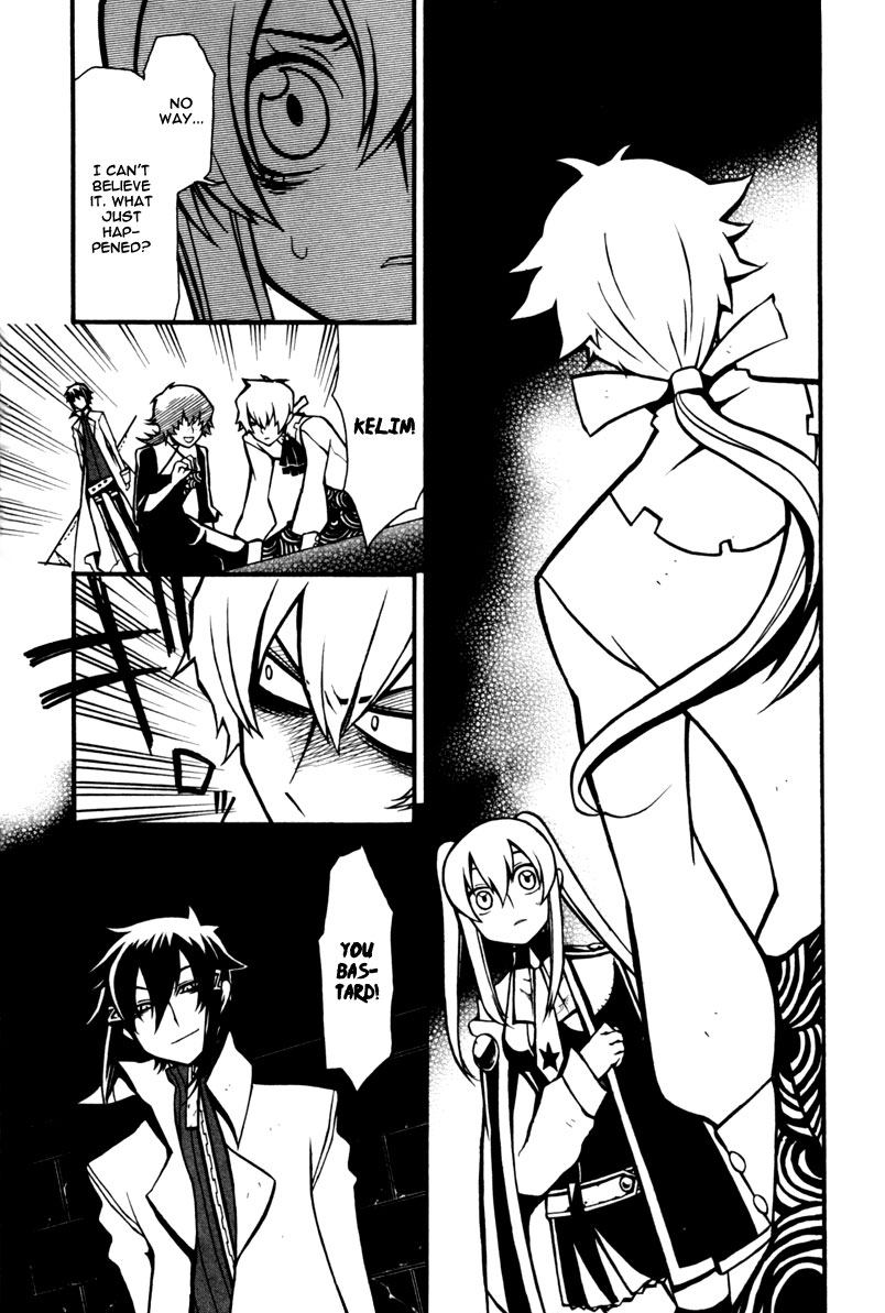 Necromancer Chapter 3.2 page 15 - Chapter 3 v2 : — sacrifice —